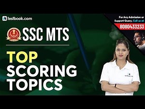 Most Important Topics for SSC MTS 2019 | Last Minute Tips & Preparation Strategy by Pratibha Ma'am
