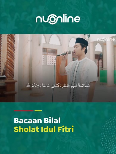 Tutorial Lengkap Bacaan Bilal Shalat Idul Fitri Simak video utuhnya supaya makin paham! #IdulFitri #Bilal #Tutorialibadah #Lebaran