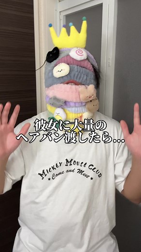 ダイソーでヘアバンドを大量買いした理由とは？