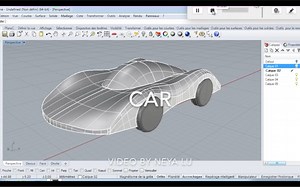 「Rhino」犀牛（汽車建模）