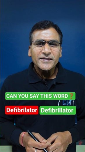 "Defibrillator" Pronunciation | Hard English Words #shorts #vocabulary #wordoftheday #education