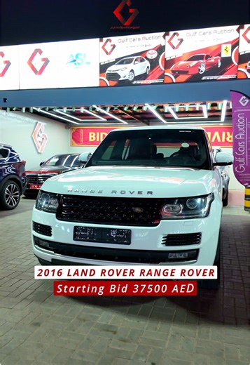 🚨 Range Rover Autobiography GCC 2016 Model - Sunday Auction Special   2nd Lucky Draw – Don’t Miss Out! 🎉 📍 Gulf Cars Auction – Al Sajjaa, Sharjah 🗓 Sunday, 18th October | 05:00 PM Sharp The excitement continues at Gulf Cars Auction — now with 3 Auctions Every Week Wednesday | Friday | Sunday 🗓️✨ Join us this Sunday for a thrilling Auction with a chance to win in our 2nd Lucky Draw! 🔥 What to Expect: ✅ 150  Fresh Cars Ready to Bid ✅ All-New Right Hand Inventory ✅ Exclusive Deals & Surprise 