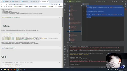 Python Ursina基础知识01