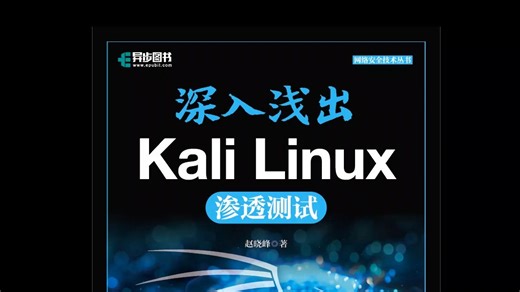 创建GNS3模拟网络