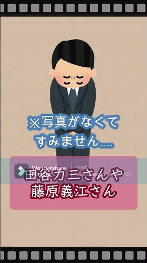 大正時代の浅草で大人気だった「浅草オペラ」について解説