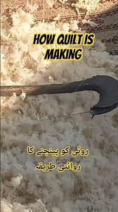 How It’s Made: 100% Pure Handmade Cotton Quilt Making Process 🧵 Part 3 #quilting