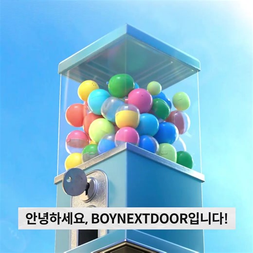 74 reactions | [] 251013 | #BOYNEXTDOOR_KOZ 핏 Update BOYNEXTDOOR...