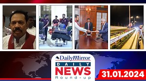 Daily Mirror News Round-up | 31.01.2024 | Daily Mirror | Facebook