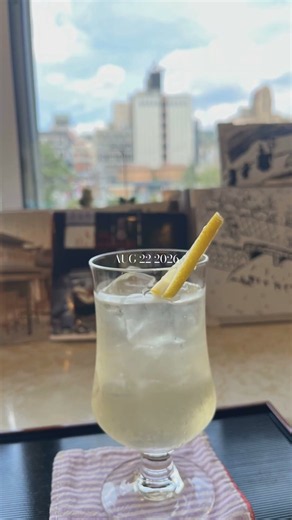 8월교토여행