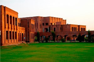 COMSATS University Islamabad (CUI), Lahore