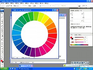 1_photoshop_cs3_基础知识 []