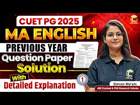 CUET PG 2025 | MA English Previous Year Paper Solution #1 | MA English Preparation #cuetpg #pg #exam