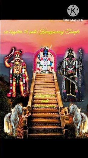 Sri Bagalur 18 padi Karuppasamy Tample 💯🙏🍻🥂🍾🍻