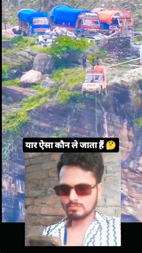 Mister Ravi Raja on Instagram: "शेयर जरुर करना 👆"