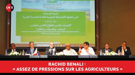 Irrigation, subventions, exportations d’eau… Les précisions de la Comader La Confédération marocaine de l’agriculture et du développement rural (Comader) a émis des recommandations pour continuer à assurer la rentabilité, la durabilité et la compétitivité des agriculteurs. 🔗 https://www.lavieeco.com/videos/irrigation-subventions-exportations-deau-les-precisions-de-la-comader/ #lagriculture #comader #irrigation #subventions | La Vie éco