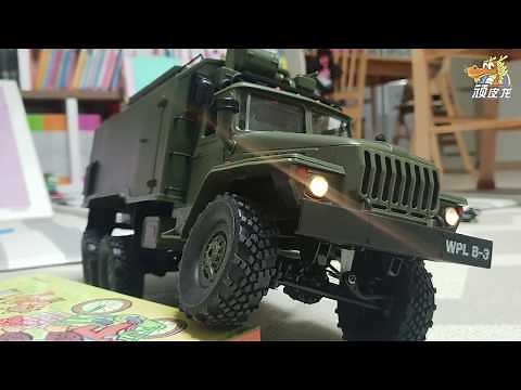 RC CAR WPL B36 Ural 1/16 6WD Military Truck RTR REVIEW