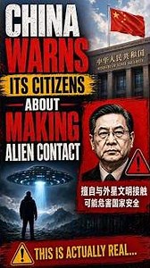 China's chilling Alien contact warning 👽This is real. #china #aliens #breaking