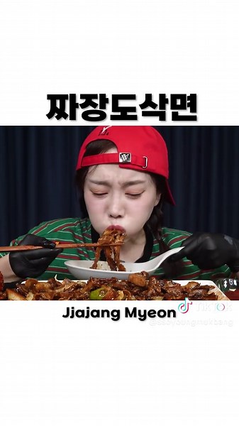 쏘영 Ssoyoung (@ssoyoungmukbang) - Korean Mukbang Experience: Delicious ASMR Food Vlog