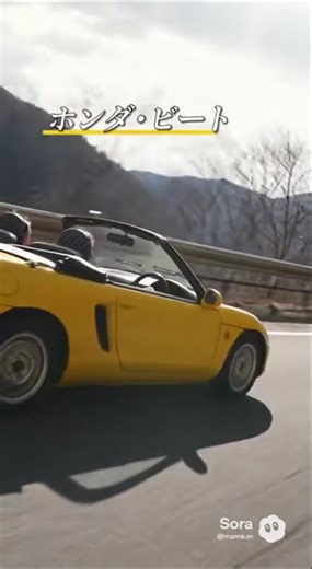A lightweight car that can reach 10,000 RPM!? The legendary, unusual engine #HondaBeat #VTEC #Hei...