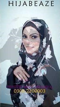 Printed Hijab Cum Shrug | Beautiful Hijab Collection 2026 | Hijabeaze by Urooj | 0300-2200003