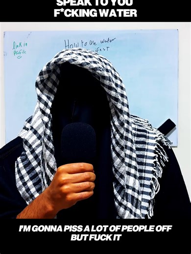 PROGRAM YOUR WATER | water eject