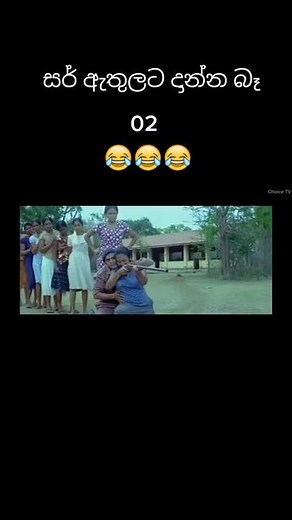 Military Training Exercises: A Documentary Insight