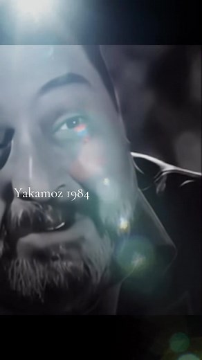 Exploring Yakamoz: The Meaning Behind the 1984 Film