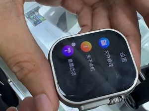 mimu ui 2.0系统性价比推荐！dw100pro+和vp19pro+支持防检查蓝牙模式，华强北插卡手表摸鱼神器！