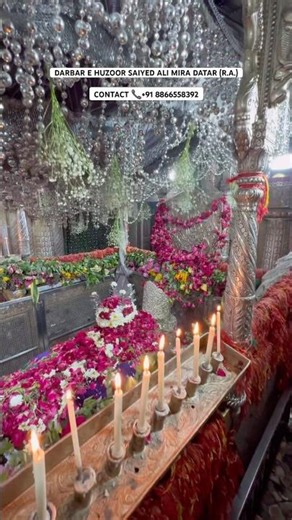 DUA KARWANI HO YA KISI PROBLEM KA SOLUTION CHAHIYE HO TO CONTACT KARE 📞+91 8866558392