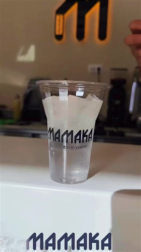Mamaka Coffee Review: Discover Great Coffee