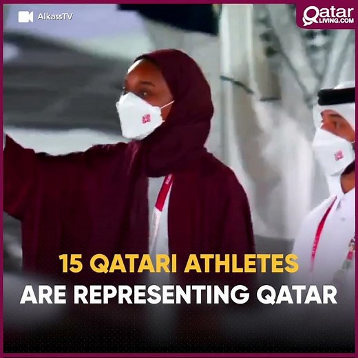 Team Qatar at the 2020 Olympics Opening Ceremony
