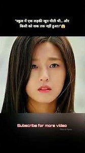 The vampire girl who fell in love with a human #shortsvideo