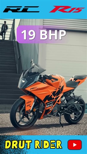 RC 160 Vs R15 #shorts #drutrider