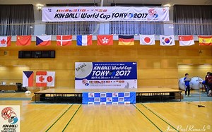 2017日本KIN-BALL运动世界杯官方回顾视频（健球）