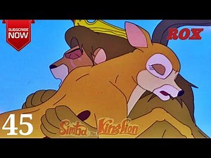 Simba Cartoon Hindi Full Episode - 45 || Simba The King Lion || JustKids Show