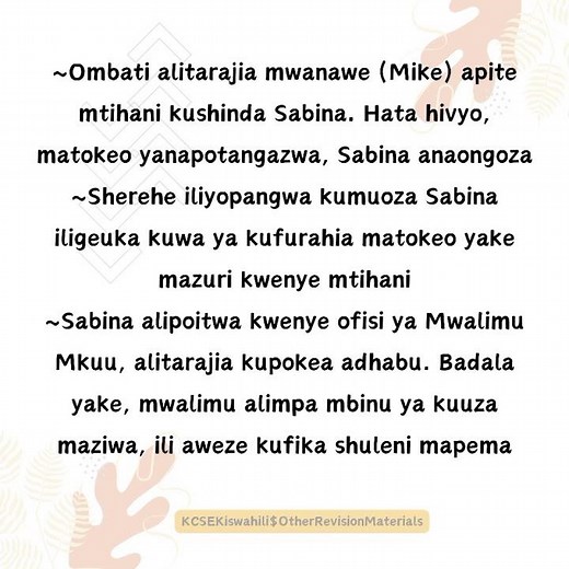 Kinaya | Sabina| Mapambazuko ya Machweo| KCSE