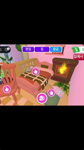 VPN 너무 깔고싶은데 해킹당할까봐 겁나요ㅠㅠ 해보신분 브피 추천좀ㅠㅠㅠ#구독 #구독부탁합니다 #눌러주세용 #좋아요댓글 #입양하세요 #입양