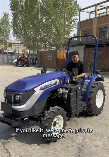 The lovol 504 tractor, brand new model with full functionality. Contact me if you need it.