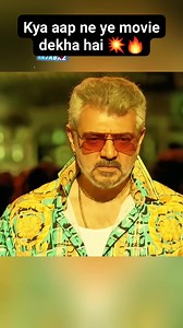 1.5M views · 43K reactions | Kay aap ne ye movie dekha hai  #movie #movies #movietime #movieclips #movie #trending #reelsfb #reels #reel | MA movie 2.0 | Facebook