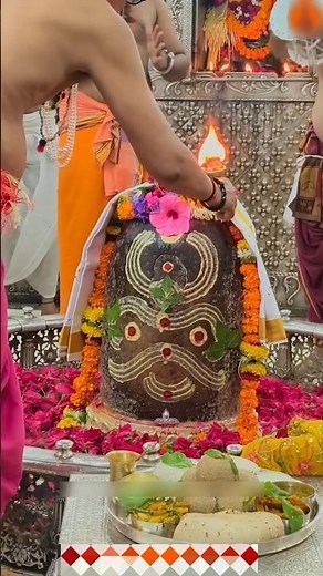 Shri Mahakaleshwar Jyotirlinga Bhasma Aarti Darshan 22 July 2026 Bhog Shringar Ujjain Mahakal Mandir