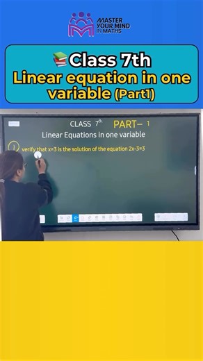 Master your mind in Maths on Instagram: "Maths Class 7th 📚 Linear equation in one variable☺️(part 1) Full video available on youtube ▶️ #maths #class7 #masteryourmindinmaths #rdsharma #mathstricks"