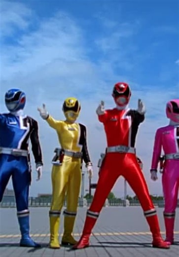 Power Rangers S.P.D. S13:E17 - Recognition