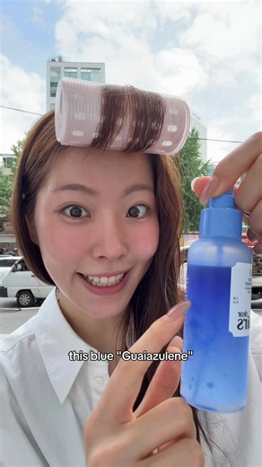 Klairs Blue EGF Calming Mist review – cooling mist for irritated skin