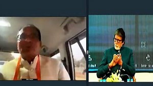 कोकिलाबेन धीरूभाई अंबानी हॉस्पिटल के लोकार्पण में वर्चुअली शामिल हुए CM Shivraj, कही ये बात