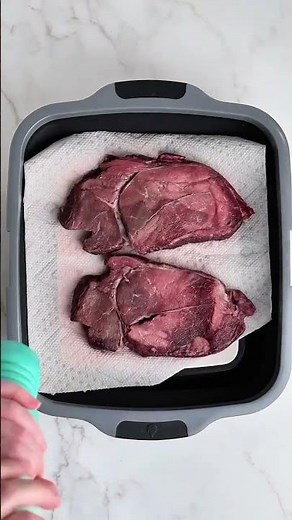 Red Wine Marinated Steak Recipe