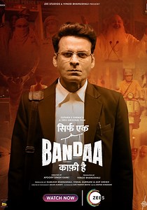 Sirf Ek Bandaa Kaafi Hai streaming: watch online