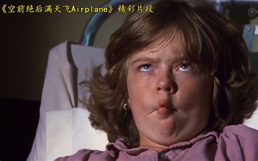 无厘头喜剧的鼻祖，每一帧都是笑点！【爆笑集锦第三期】