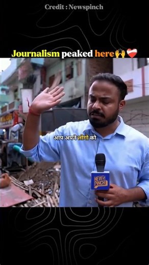 Journalism peaked here 🙌❤️‍🩹 #patna #bihar #india #newspinch #abhinavpandey #shorts #trending