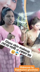 4.2K views · 50 reactions | প্রচুর জানতে হবেInternational products...