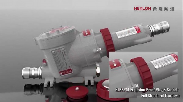 #explosionproof #plugsandsockets #atex #iecex #hazardousarea #electricalsafety #hexlon #engineeringtransparency | Helon Explosion proof Electrical Co., Ltd.